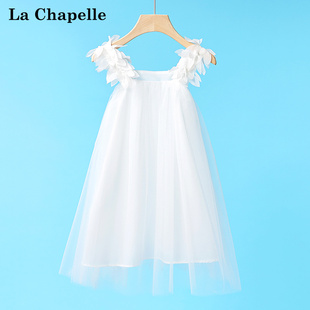 拉夏贝尔女童连衣裙女孩，夏季白色纱裙2024女大童吊带公主裙子