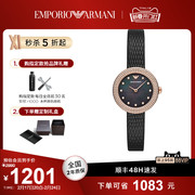 Armani阿玛尼玫瑰小圆盘 潮流气质皮带腕表女手表AR11433