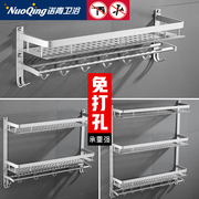 太空铝浴室置物架2层卫生间毛巾架洗手间壁挂双层卫浴架收纳架