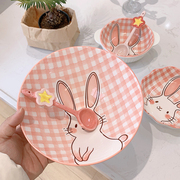 卡通小兔子陶瓷碗学生餐具，碗盘套装沙拉碗螺蛳，粉拉面碗釉下彩餐盘