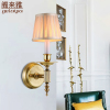 壁灯 欧式镜前客厅背景墙头壁灯灯具创意全铜美式 单头仿古卧室床