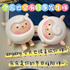dongdong羊玩具发声语音会说话东东羊玩偶蜜蜂咚咚小儿童可爱卡通