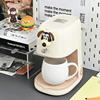 咖啡机家用小型迷你全自动一体机美式滴漏式办公室咖啡机煮泡茶器