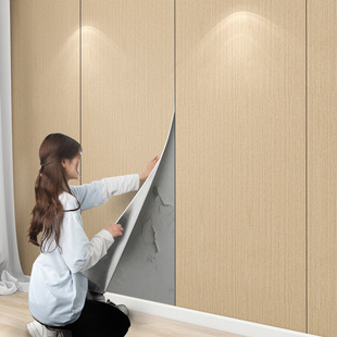 木纹墙纸自粘仿木pvc铝塑板墙，贴原木色电视背景墙贴纸墙面装饰板