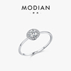 modians925纯银微镶锆石戒指，日韩轻奢时尚，简约ins冷淡风指环饰品