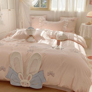 可爱女孩纯棉水洗棉四件套全棉卡通兔子被套床上儿童少女心公主风