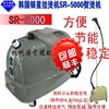 韩国银星sr-5000家用蒸汽，熨烫机皱机除皱机电热挂烫机银星去