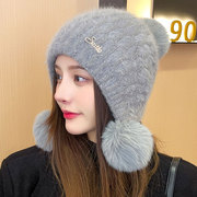 毛线帽子女冬季可爱三毛球帽子韩版时尚女生，护耳网格针织帽冬