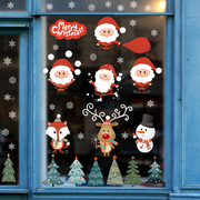 2022年圣诞节布置卡通圣诞老人商店橱窗玻璃墙贴纸可移除雪花防水