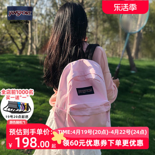 Jansport24年春日樱花粉简约学生双肩书包通勤电脑背包