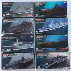拼装航母战舰军舰模型4D合和兴
