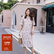 新中式国风女装2024夏短袖(夏短袖)大码高级感洋气，印花改良旗袍连衣裙