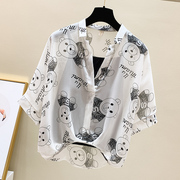夏季雪纺衫吊带两件套2022女上衣蝙蝠袖韩版宽松显瘦短袖衬衫
