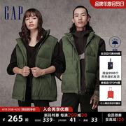 断码Gap男装秋冬防风防雨远红外发热马甲羽绒服720886