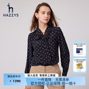 hazzys哈吉斯(哈吉斯)品牌，2023真丝印花系带长袖衬衫女桑蚕丝衬衣