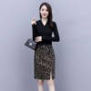春秋季女韩版豹纹气质OL风显瘦开叉包臀包裙半身裙一步裙两件套装