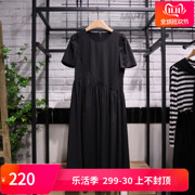 BOYI帛逸2024夏季时尚气质设计感拼接连衣裙3005116