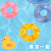儿童戏水玩具宝宝洗澡神器，迷你小游泳圈玩偶猪娃娃游泳圈幼儿园