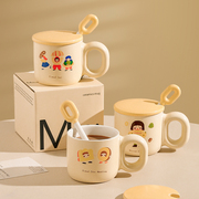 川岛屋马克杯带盖陶瓷杯子女生生日礼物2023家用喝水杯咖啡杯