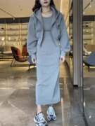 韩系慵懒风灰色卫衣外套女秋冬装高级感修身显瘦吊带连衣裙两件套