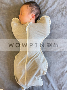 跟单 新生婴儿睡袋竹纤维夏季超薄款宝宝防踢被投降式睡姿 0.2tog
