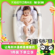 babycare婴幼儿浴盆可坐可躺折叠抑菌宝宝洗澡盆新生儿童用品