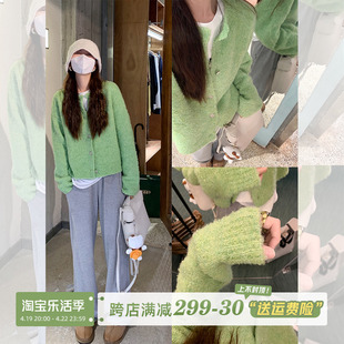 曾小咸韩系绿色针织开衫，女秋春季百搭休闲外套，宽松外搭软糯毛衣