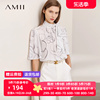 amii2022夏季雪纺衫女洋气，时尚印花飘带短袖，衬衫花瓣袖上衣