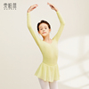 索帕菲中国芭蕾舞舞蹈儿童，练功服女童长袖，体操连体形体跳舞裙幼儿