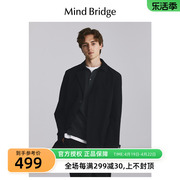 MindBridge百家好男士春简约西装领外套2024商务休闲夹克风衣