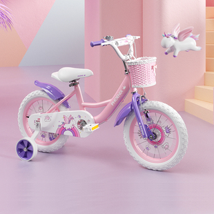 凤凰儿童自行车女孩宝宝单车，2-3-6-8-10-12岁小孩女童，童车公主款