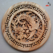 新中式东阳木雕圆形挂件香，樟木镂空墙壁挂装饰立体画39cm白胚