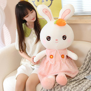 可爱小兔子布娃娃女孩子儿童生日礼物，床上睡觉抱玩偶，毛绒玩具公仔