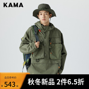 KAMA卡玛2023秋季复古运动户外工装外套男款宽松风衣2323706