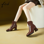 fed靴子女小众设计秋季小羊皮圆头百搭粗跟气质小短靴A-A362