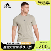 阿迪达斯半袖男装春健身跑步训练运动速干短袖，圆领t恤is3817