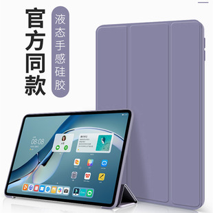 适用三星Galaxy Tab A9保护套TabA9+十plus平板8.7英寸11外壳SM一X210硅胶X216B支架X110软X115N超薄SMX218b