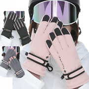 手套女冬保暖滑雪加绒加厚户外骑车可爱保暖手套电动摩托车加棉