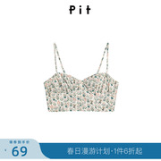 PIT法式碎花无袖褶皱吊带背心女2025春新款小清新外穿内搭上衣