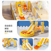 儿童滑梯秋千二合一室内家用多功能滑梯秋千组合宝宝游戏乐园