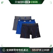 香港直邮潮奢adidas阿迪达斯男士，比赛网纱平角，内裤(三件装)