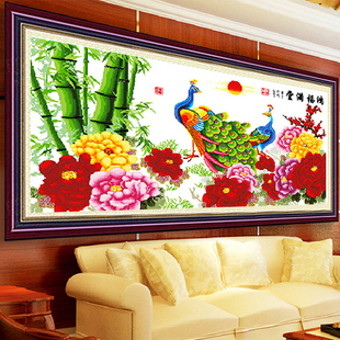 印花十字绣印棉线绣线客厅，大幅画风景，动物大格花开富贵孔雀图