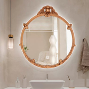 卧室法式壁挂智能梳妆镜带灯欧式复古圆形雕花卫生间浴室化妆镜大