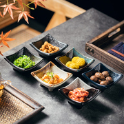 餐厅小碟子陶瓷调味酱油料碟翘边配菜配料碗碟，日式料理寿司商用款