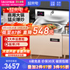 lecon/乐创 商用电磁炉大锅灶大功率20KW 饭店厨房食堂炒炉电灶台