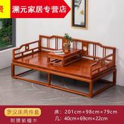 红木家具刺猬紫檀罗汉床，实木花梨木古典中式客厅沙发贵妃床组合