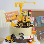 挖土机挖机蛋糕装饰品，摆件挖掘机推土机男孩生日，工程车路障插件