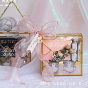 伴手礼女伴娘森系实用结婚回礼盒婚礼套装喜糖盒实用满月礼送员工