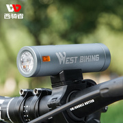 westbiking高流明(高流明)自行车灯，夜骑旋转支架，充电防水高亮骑行灯装备