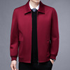 高端品质中年男士长袖红色外套24春秋休闲时尚上衣翻领男夹克